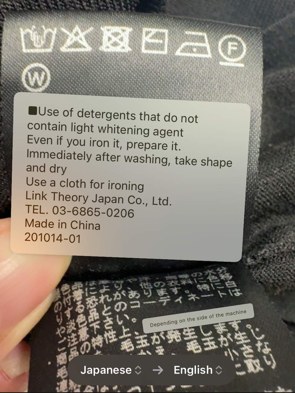 Theory Black Sleeveless Crewneck Tank - Picture 7 of 7